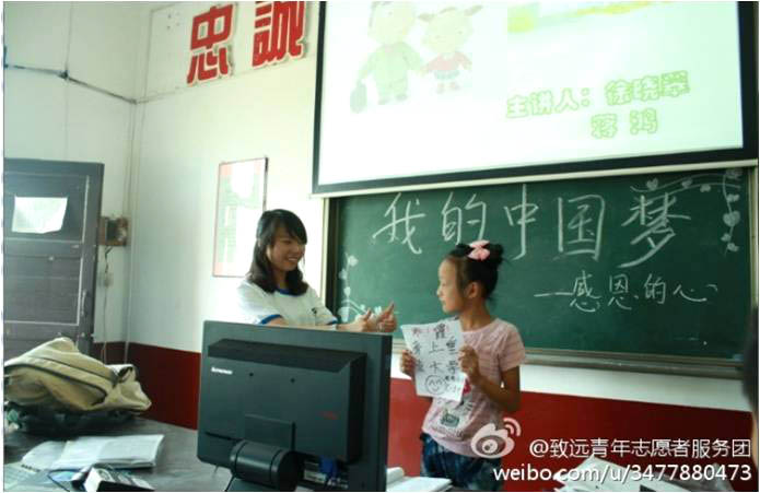 7��5����10���������r(n��ng)�I(y��)��W(xu��)�����h(yu��n)���W(xu��)��־Ը�߈F(tu��n)�(du��)��������(zh��n)�཭�����ČW(xu��)У�M(j��n)��֧�̻��(d��ng)����6������ĈF(tu��n)�w�����o��(d��o)�n�������ӂ������M(j��n)���˾��ʵġ���(m��ng)�����v����呟������ڲ�������(qi��ng)��������