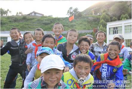 7��14�������⵽�����·�����ٹ���֮��6�������(f��)����W(xu��)����֧�υf(xi��)��(hu��)��֧���(du��)�K�ڵ��_(d��)��(sh��)�`������ɽ�ϼӲ�h�����l(xi��ng)����С�W(xu��)��֧�̹�������չ�_���D��ȴ����r(sh��)��С�W(xu��)��������ӭ���(du��)�T���ĵ�����