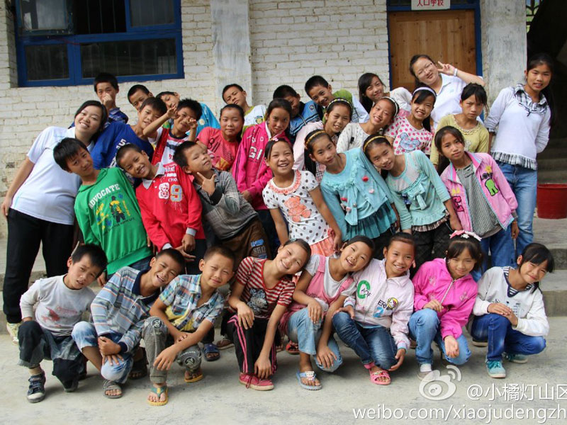 �挦���������ķքe���V�|�̌W(xu��)Ժ��С�ٟ���ɽ�^(q��)���W(xu��)����֧���(du��)�(du��)�T�ͺ��ӂ���ʮ�ֲ�����7��29�������ˌ��g����Ц�ݶ�������(du��)�T�c���ӂ��Ĕz��һ�M�༉��Ӱ��