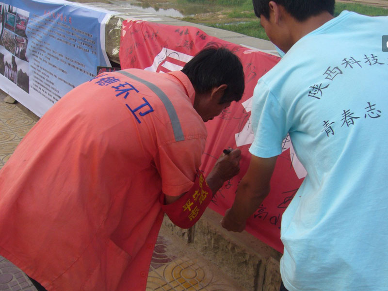 7��21��������Ƽ���W(xu��)���όW(xu��)Ժ��W(xu��)������F��ڽ��¿hǧ�{��V���e�k��ͬo��ˮ�����oĸ�H�ӡ���ӡ��D��һ���h(hu��n)�l(w��i)�����ڡ����oĸ�H�ӡ��M���Ϻ���������