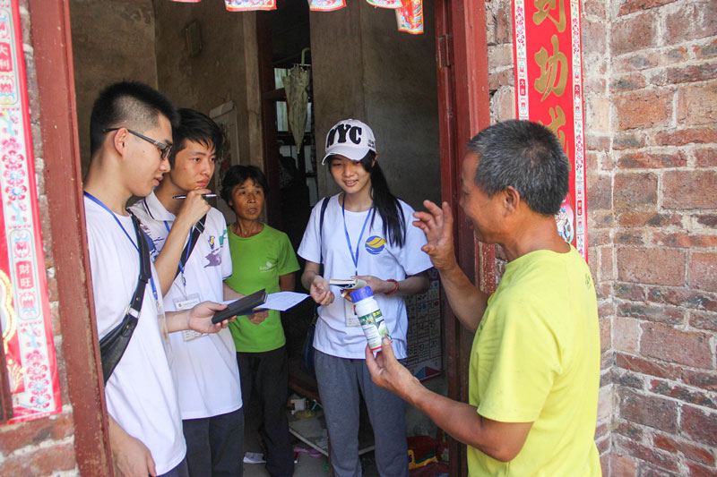 �V�|�����W(xu��)����W(xu��)Ժ�W(xu��)�������r(n��ng)������M(j��n)���r(n��ng)�I(y��)֪�R(sh��)�{(di��o)����