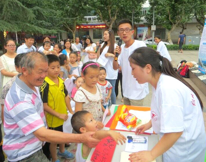 ������܇(ch��)���I(y��)�W(xu��)Ժ��˼Դ���G֮�С��F(tu��n)�(du��)�ڵ��������e�k���}��ˇ�ݳ����D��С�������ڷe�O���c�h(hu��n)��֪�R(sh��)��(j��ng)����(d��ng)��