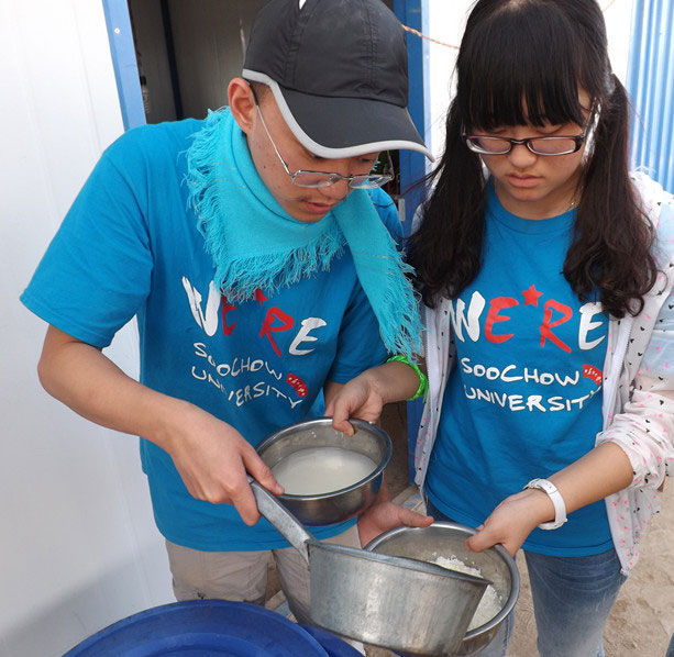 ��?sh��)�ˮ�YԴ���F��ͬ�W��ʮ����ϧˮ���؏���������(ji��)�s��ˮ�����וr���Ҷ���ˮ��