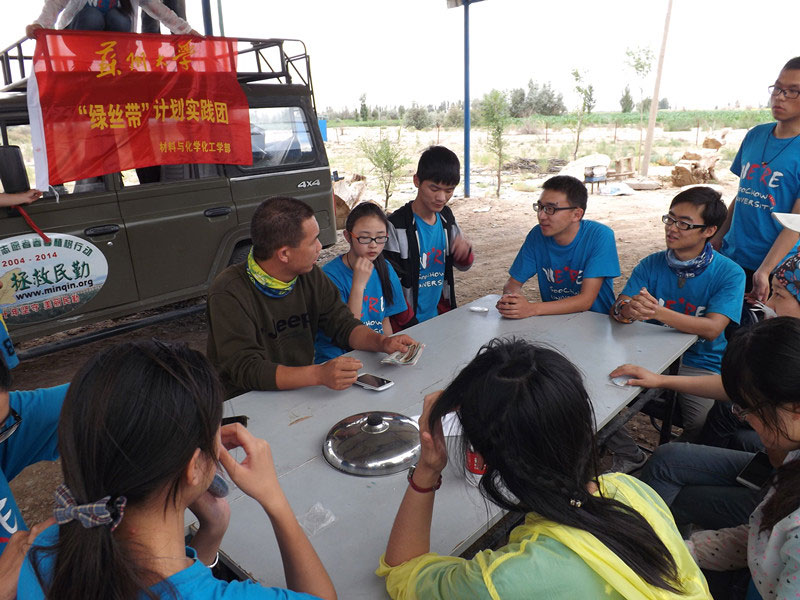 7��15�գ��F�T�����@�L���������c����������@һ�����׃���Ͱl(f��)չ�����L(f��ng)��ɳӋ���Լ��F�δ���İl(f��)չ�M�н�����