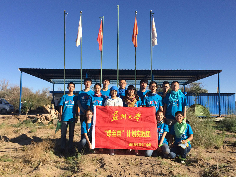 7��16�����F꠽Y(ji��)�����`�����������ڻ�������Ӱ���������S��������һ��̫������߀�д�ҝM�M��ϣ����