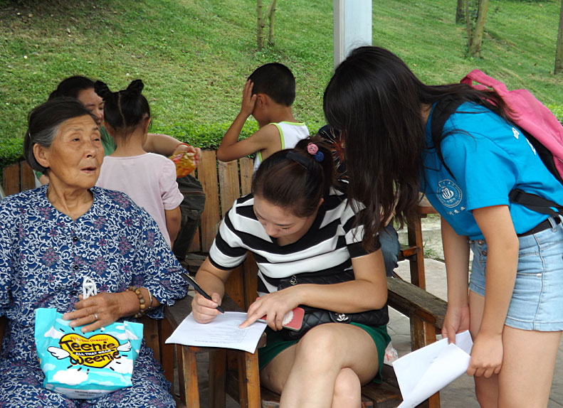 �F(tu��n)�(li��n)���Ű�У�^(q��)��������У�^(q��)�Č��`�F(tu��n)ꠁ�����ɫ���l(xi��ng)���@�M(j��n)�І����{(di��o)����