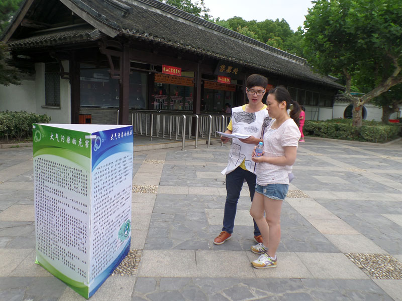 ��ɽ���^(q��)��(n��i)�F(tu��n)꠳ɆT���ο��v�ڴ����Ⱦ����֪�R��