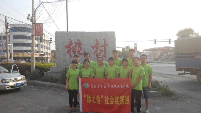 ���`����Ҵ弯�w��Ӱ��