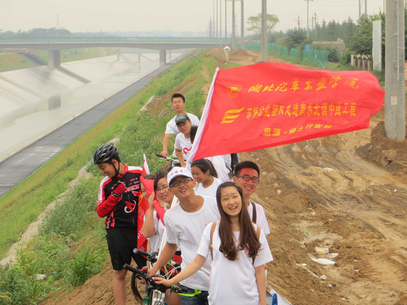  �(du��)�T�������c��(d��ng)?sh��)�־Ը�߭h(hu��n)�@�����_չ����ˮ�Є�(d��ng) �ഺ�����С����}�Gɫ�T�л��(d��ng)��̖(h��o)��������o(h��)�ρ�(l��i)֮ˮ��