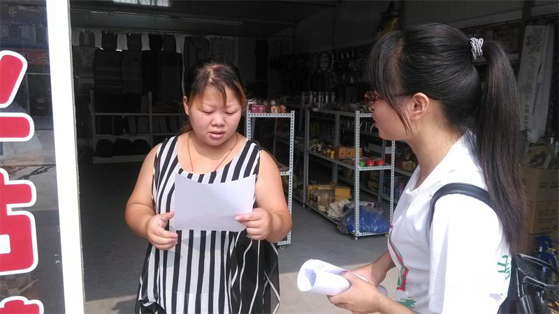 ���Ͳ��о���l(f��)�ŭh(hu��n)�����������ռ�ˮ�YԴ֪�R���Ą�һˮ������