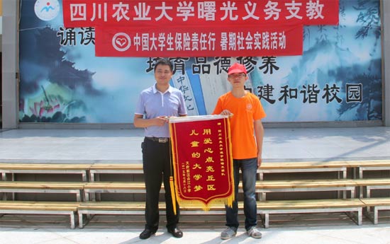 ����⡱�F(tu��n)꠫@ٛ�\�족�Ð����c(di��n)�����^(q��)��ͯ�Ĵ�W(xu��)������