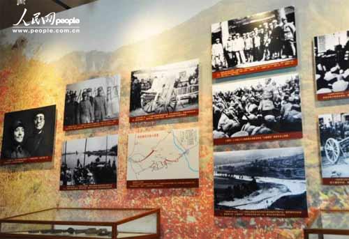 һ���Ŏ�����^��(n��i)�ղ��д�����ӳ��·܊һ���Ŏ�Ӣ�¿���(zh��n)�����F�vʷ��Ƭ�������ڷ� �z��