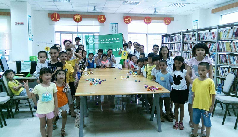 Team��������`�F꠵��_�|̫��D���^���麢�ӂ��o�����n��������}�������n���cС���т��M����DIY---��DIY̫���ࡱ�Ļ����