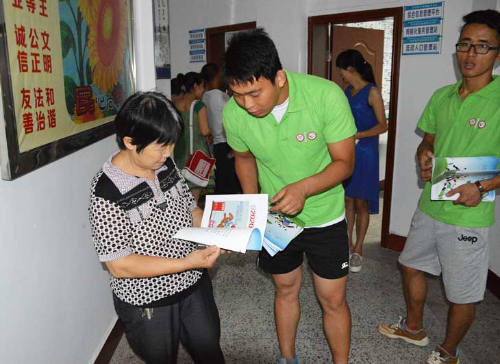 ־Ը��߀�����n���r�g��W(xu��)�����L�ռ����A(ch��)���U֪�R��