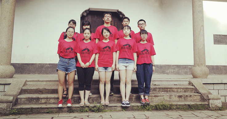 ���ώ��󣺚vʷ�Ļ��W(xu��)Ժ�F(tu��n) ��(sh��)�`�أ�����ʡ