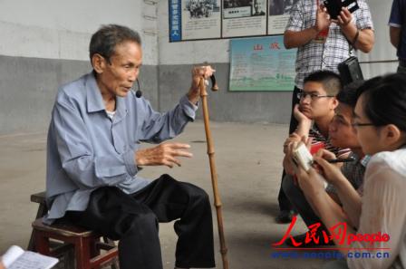 �����c�^�ص���(zh��n)�Ĵ����l(w��i)�꠆T���������˽���ӛ�߲��L�����ڷ� �z��