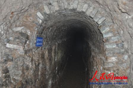 ɽ�׿���(zh��n)�ص��zַ��(n��i)����ǰ��10�מ�����(zh��n)�ң����ڷ� �z��