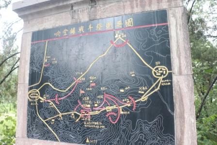 ���䁑�(zh��n)����(j��ng)�^(gu��)�D��չʾ�˰�·܊129����ʿ�Ŀ���(zh��n)���E�����ڼt�� �z��