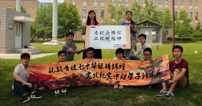 ����ؔ(c��i)��(j��ng):�^���_(k��i)��(l��i)�F(tu��n)�(du��) ��(sh��)�`�أ��������ӱ���������