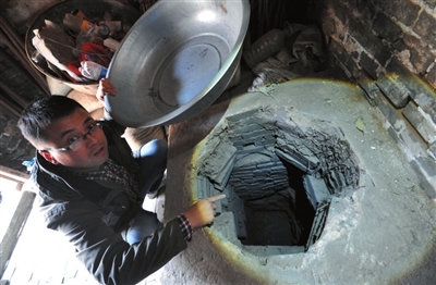 ɽ�״忹�յص��ġ����_(t��i)�ص��ڡ���