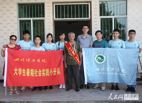 �Ĵ������W(xu��)Ժ��׷�����F(tu��n)�(du��)�c����(zh��n)�ϱ��ຣ�����У���