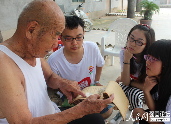 �ӱ�������W(xu��)�о�������(sh��)�`С���(du��)�c����(zh��n)�ϱ���?ji��n)������󣩡? ></td></tr><tr><td align=center><font color='#000000'>�ӱ�������W(xu��)�о�������(sh��)�`С���(du��)�c����(zh��n)�ϱ���?ji��n)������󣩡?/font></td></tr></table></div>
       <div   id=