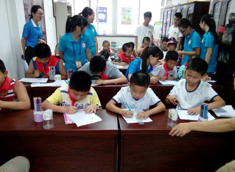 ־Ը�߂�����^(q��)�_չ�P(gu��n)�����؃�ͯ���}�����