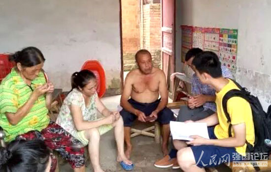 ־Ը�����L�������(w��n)���{(di��o)����