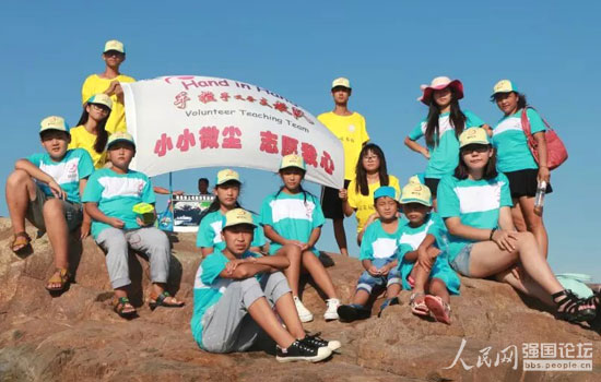 ������֧����B�m(x��)5���_չ�l(xi��ng)��֧����