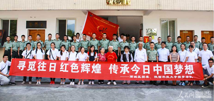 ־Ը�ߎ��I(l��ng)����(zh��n)�ϱ����^�F(xi��n)����܊�I��