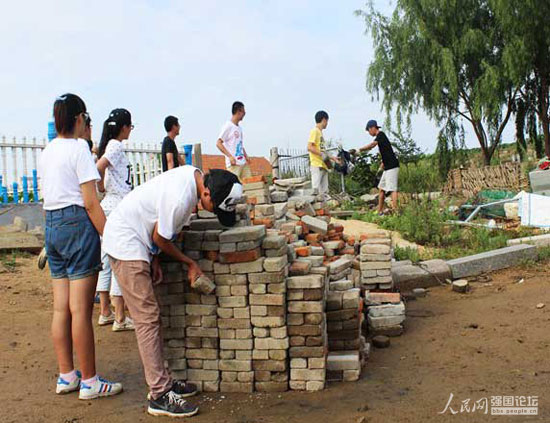 ־Ը�ߞ�����Z�С����