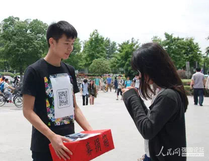 �tԭ֧�̈F(tu��n)������У�@�M(j��n)��ļ������