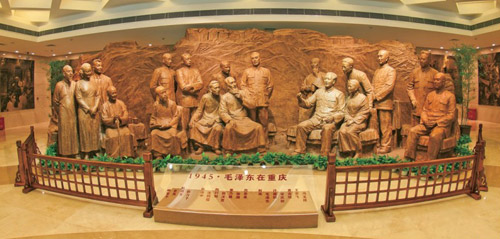 �Ї������h�ɚvʷ����^��(n��i)�������F(xi��n)ë�ɖ|���ؑcՄ�����g��������؈@���c������ϯ������Ҋ�����̇��ǡ�