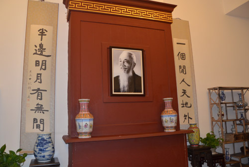 �؈@����������Ԫ���rӢ�Ĺ��^���޽���1931��������rӢ�֡���������������լ���؈@��