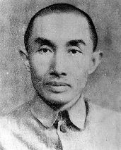 �R���ڣ�1893��1952�����ؑc�кϴ��^(q��)�ˡ������ۇ���(sh��)�I(y��)�������������������ͬ�˕�(hu��)��Ͷ�����������˺���־�������ȇ�����1925�ꄓ(chu��ng)�k������(sh��)�I(y��)��˾���M���k���\(y��n)�I(y��)����A(ch��)�����k������(sh��)�I(y��)���Դ��M(j��n)���(hu��)�M(j��n)����1937�꿹��(zh��n)���l(f��)�����䱻��������������܊��ί�T��(hu��)ˮ��\(y��n)ݔ����ί�T��(hu��)����������10����hʧ������ָ�]������˾��ð�����C(j��)���Zը���ԓpʧ16��݆���͠���116�˵Ĵ��r(ji��)���ɹ���(sh��)ʩ���h���C(j��)��(g��u)�c�ˆT�ĳ�������Ҫ���V��I(y��)�ă�(n��i)�w���Լ���Ҫ��(zh��n)�Ժ����F����ē��\(y��n)�D(zhu��n)������ȫ���忹��(zh��n)�������ش�ؕ�I(xi��n)��