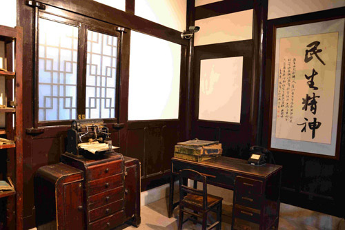 �R���ڼo(j��)���^���٬F(xi��n)���Ց�(zh��n)���r(sh��)�ڌ�(sh��)�I(y��)�����