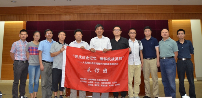 �����Қvʷӛ�� ���ѿ���(zh��n)Ӣ�ҡ�������W(w��ng)�o(j��)���(zh��n)����70����ϵ�л��(d��ng)�����M(j��n)�ؑc��