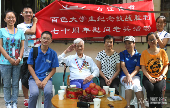 ���ҽ����桱�F(tu��n)�(du��)�c����(zh��n)�ϱ������������ģ���Ӱ��