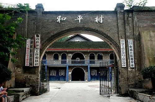 �F���(zh��n)�h(yu��n)����ƽ�塱