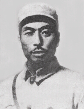 ��1905��1940�������Ŀ�������Ӣ�����|������(li��n)܊��Ҫ��(chu��ng)���˺��I(l��ng)����֮һ��1927��6�¼����Ї����a(ch��n)�h��1929��7�����й�������ǲ���|���������v���й�������؄e֧����ӛ���й������I��ί��ӛ����1932��9�����й��M��ʡί����܊ί��ӛ����v���ϝM�Γ����ί���й��ϝM�R�r��ί��ί���|������(li��n)܊��һ܊܊�L����ί���ο�(li��n)��һ·܊��˾�����ί��1940��2��23�����ڼ鼚�������ڝ���������h�������ӱ����˰������ڑ�(zh��n)���Љ���ѳ����