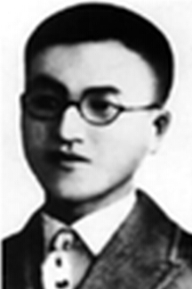 ͯ�L�s��1907��1934��20���o�o�a(ch��n)�A���Ļ����������������|�M������ʡ��߅���r�������ݣ����Ց�(zh��n)�������I(l��ng)���ˡ��֠N�A�����������A�����L�s�ȣ�����ʡͩ�ǿh����ꖿh������1925����x���ձ��|���ۇ���W�A�Ƶ�һ�ߵȌWУ����У���g�����Ї����a(ch��n)�h��1930��3���c��(chu��ng)���Ї���������(li��n)������ԓ�M���l(f��)����֮һ���������h����ָ�����Ⱥ�����й�����ʡί��ӛ�������ί��ӛ�����B��ί��ӛ��1931��11�����й��M��ʡί�|�M��ί��ӛ��1934��3��21��������hʮ��ƺ�ďR���c������(zh��n)�Р�����