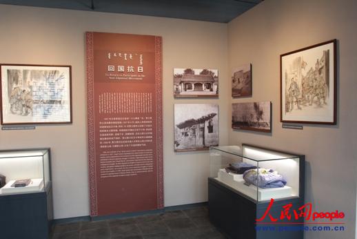 �Z������ʿ�ʾ�һ���� ����� �z��