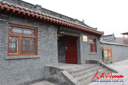 ��·܊����ɽ֧�(du��)˾��o(j��)���^���T(m��n)�� ����� �z��