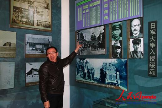 ���΅^(q��)�hί�hʷ�о��Ҹ����ν���܊�v����܊���ֽ��h(yu��n)�� ����x�| �z��