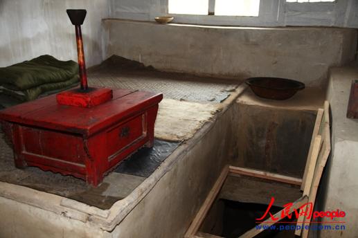 ˾��fַ�ĵص��� ����x�| �z��