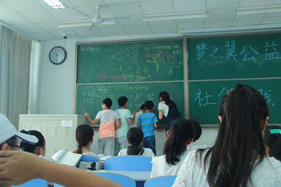 �Ї�(gu��)ʯ�ʹ�W(xu��)���A�|������(m��ng)֮�������̈F(tu��n)��ɽ�|ʡ�S�u��(j��ng)��(j��)�_(k��i)�l(f��)�^(q��)ᘌ�(du��)���(l��i)��(w��)���ˆT��Ů�����؃�ͯ�_(k��i)չ������(d��ng)�����H�_(k��i)�O(sh��)�Z(y��)��(sh��)���n�̽̌W(xu��)��߀�_(k��i)չҕ�l�̌W(xu��)��ħ�g(sh��)��ħ�����L��(hu��)���dȤ�(l��i)�n����