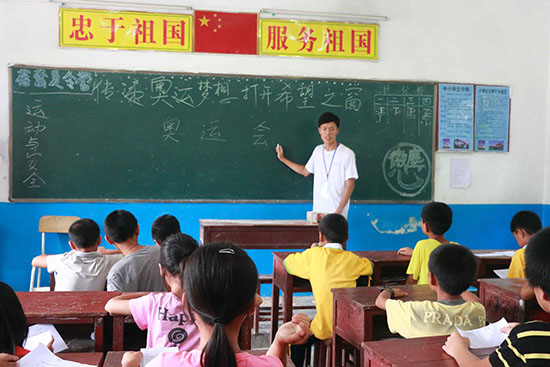 �V�|�t(y��)�ƴ�W(xu��)��΢�m���ġ�����F(tu��n)�(du��)�ڏV�|ʡ�����������(zh��n)ͬ��С�W(xu��)֧�̣�־Ը���S��(gu��)���o�W(xu��)���v��W�\(y��n)֪�R(sh��)��