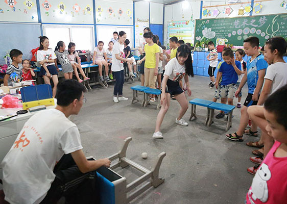 ���ݴ�W(xu��)��֪�Ľ�㡱����������`꠵��㽭�������_չ֧�̻�����鮔?sh��)��l(xi��ng)����С�W(xu��)���ռ��W��ƥ�˽������D��־Ը��ʾ����Ͷ���M�򡱄�����