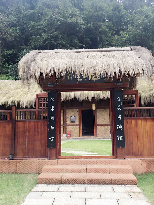 �Ї��һ�Դ���^(q��)��(n��i)��ª����