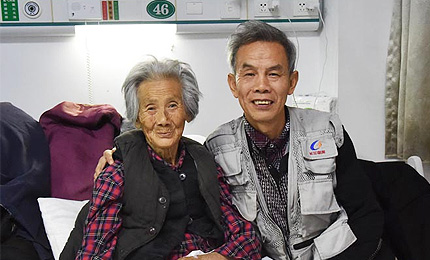 �ϋ���(zh��n)���˲�ħ�ҵ��ϋ���һ��(g��)ƽ������ͨ���r(n��ng)��DŮ����������������һ��(g��)�����ւ����ĸ�H���mȻ�w���ಡ�����s���҂��ֵ����5�˶����B(y��ng)�L����˳��˼������ҵ�ӡ�����ϋ�һ݅���ڄ�����(ji��)����������һ݅���c���o�����cͬ���˲�����Ů���ٶ��Ѻ���̎��2017�������ɴ�ס�M(j��n)�t(y��)Ժ����������������Ը����(zh��n)�ٲ�ħ���܉��~�^90�q��ٚq�M(j��n)܊����Ԕ��(x��)�� 